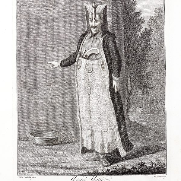 SMITH