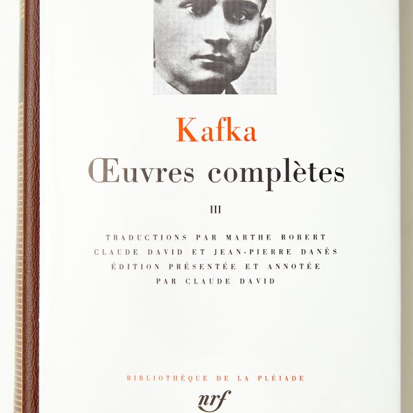 KAFKA