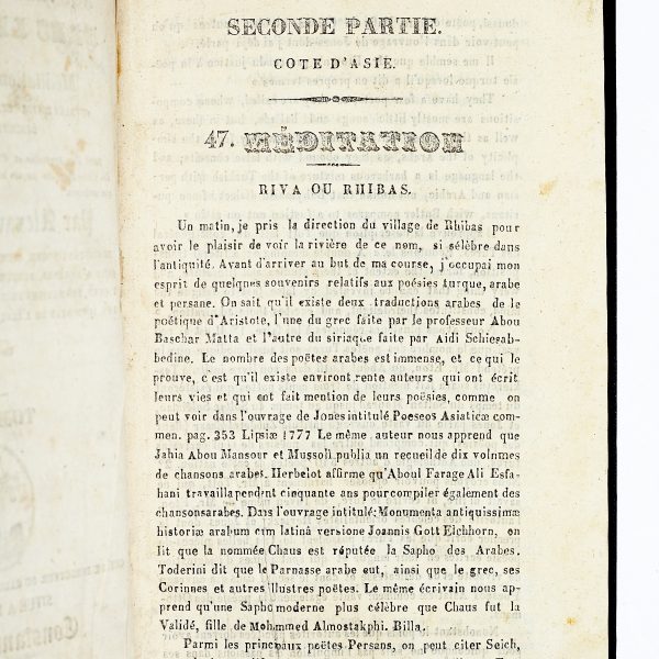 NOUVELLES PROMENADES DANS LE BOSPHORE