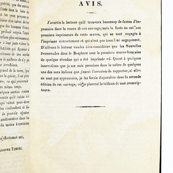 NOUVELLES PROMENADES DANS LE BOSPHORE