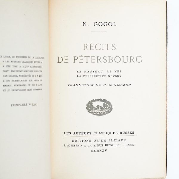 GOGOL