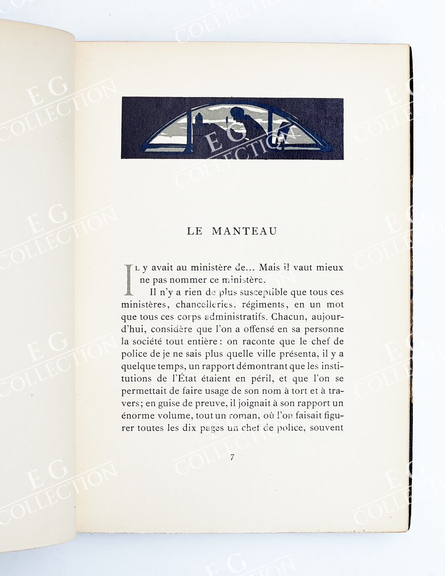 GOGOL - Image 3