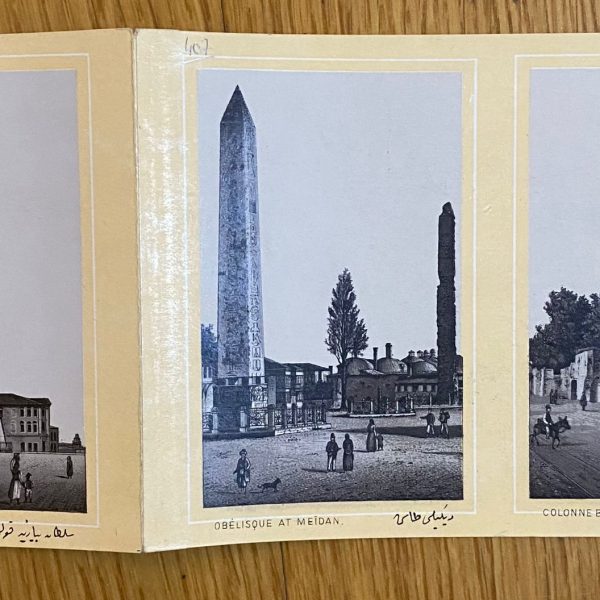 CONSTANTINOPLE