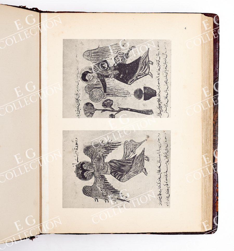 BLOCHET - Image 6