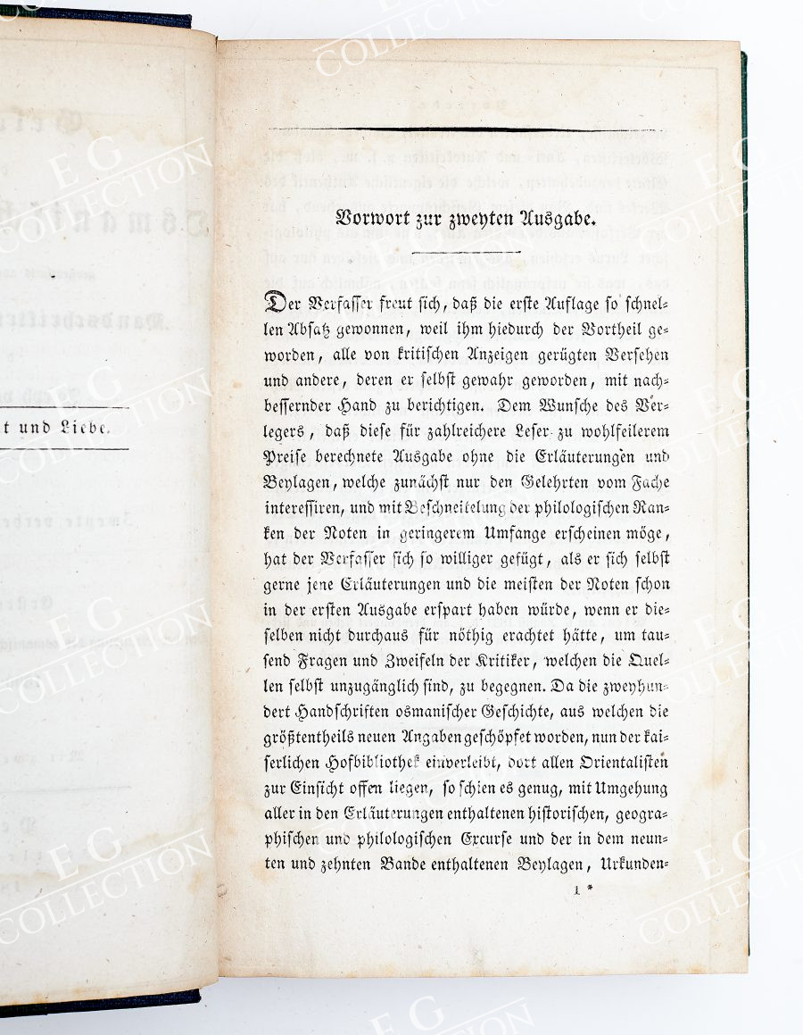 VON HAMMER - Image 3
