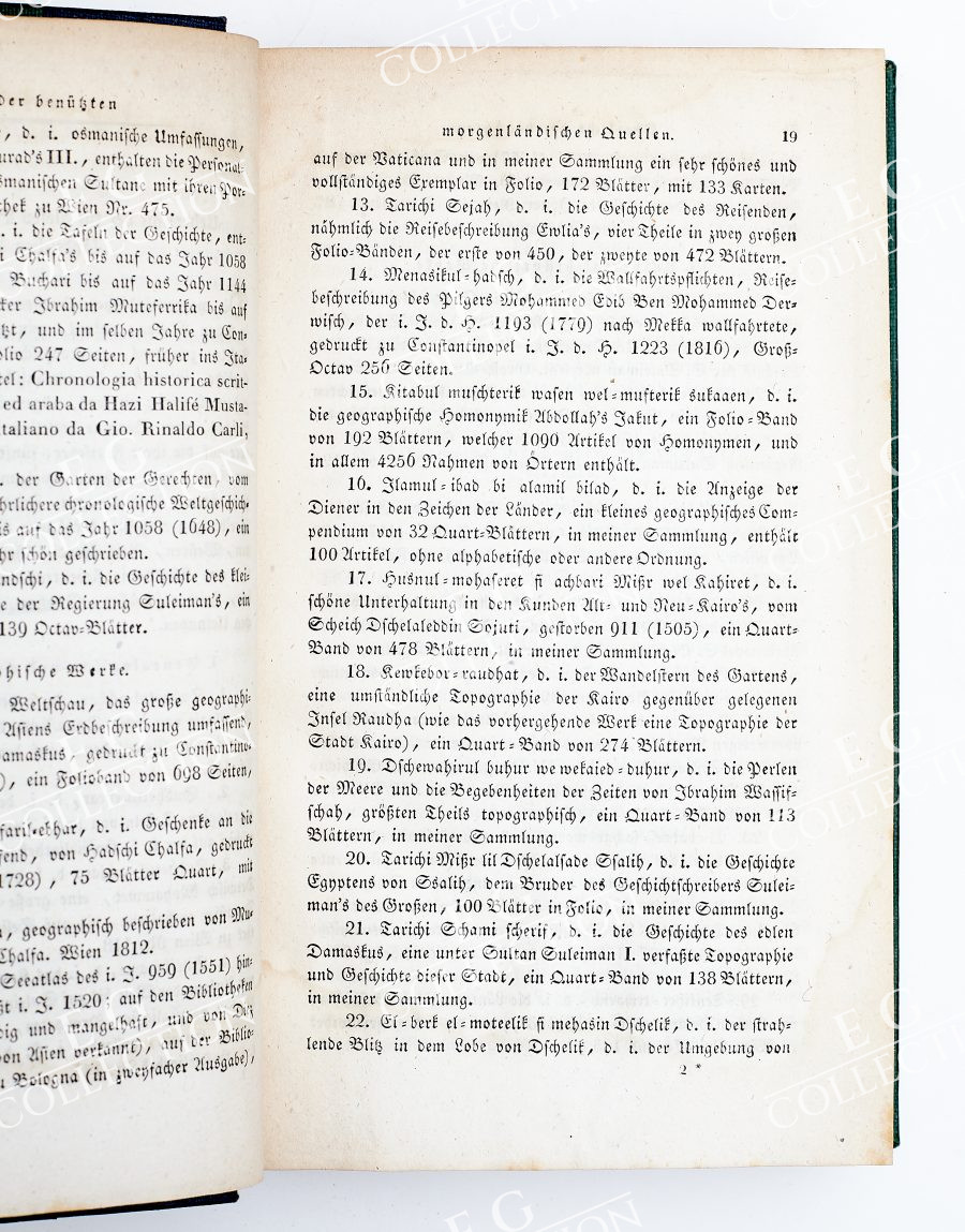 VON HAMMER - Image 5