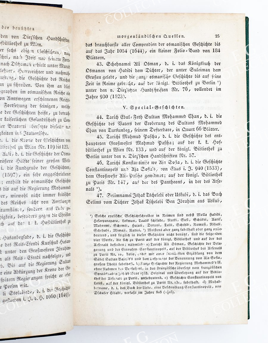VON HAMMER - Image 6