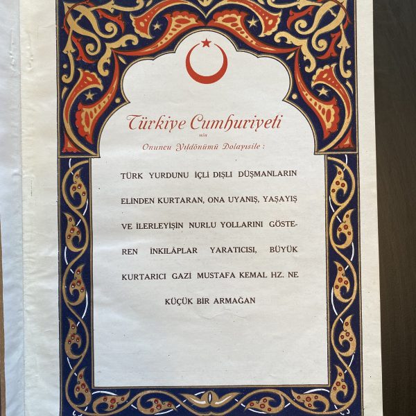 THE MILITARY COSTUME OF TURKEY