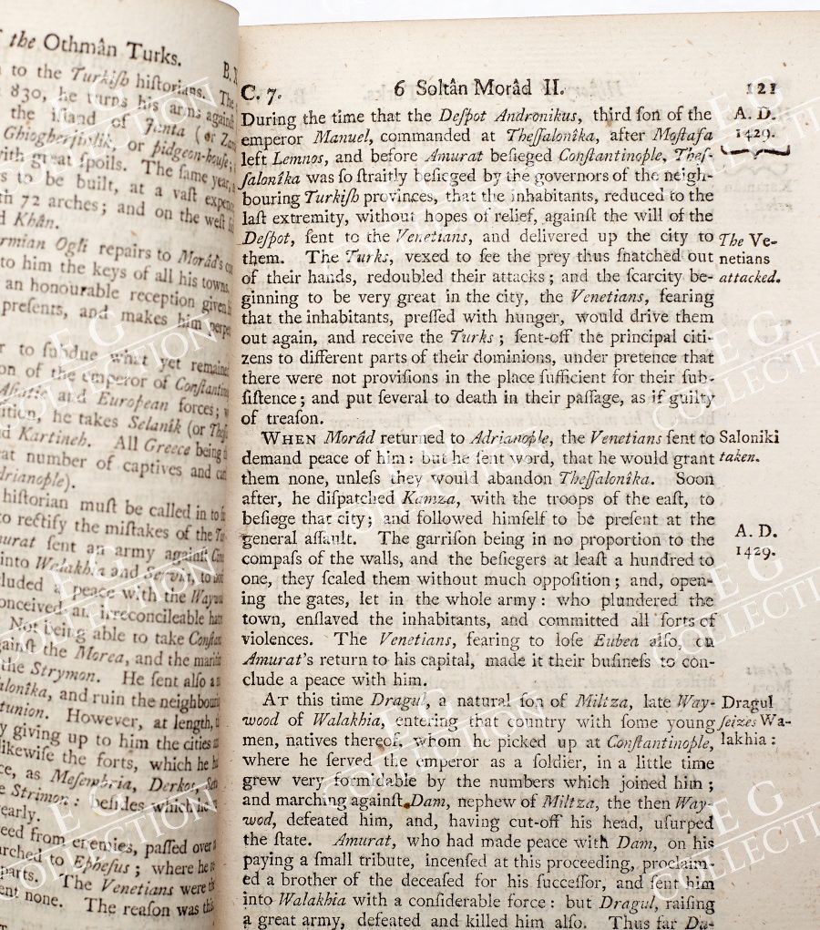 VOL. XII - Image 4