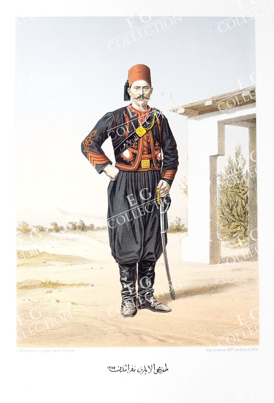 ANATOLE ET BOCQUIN