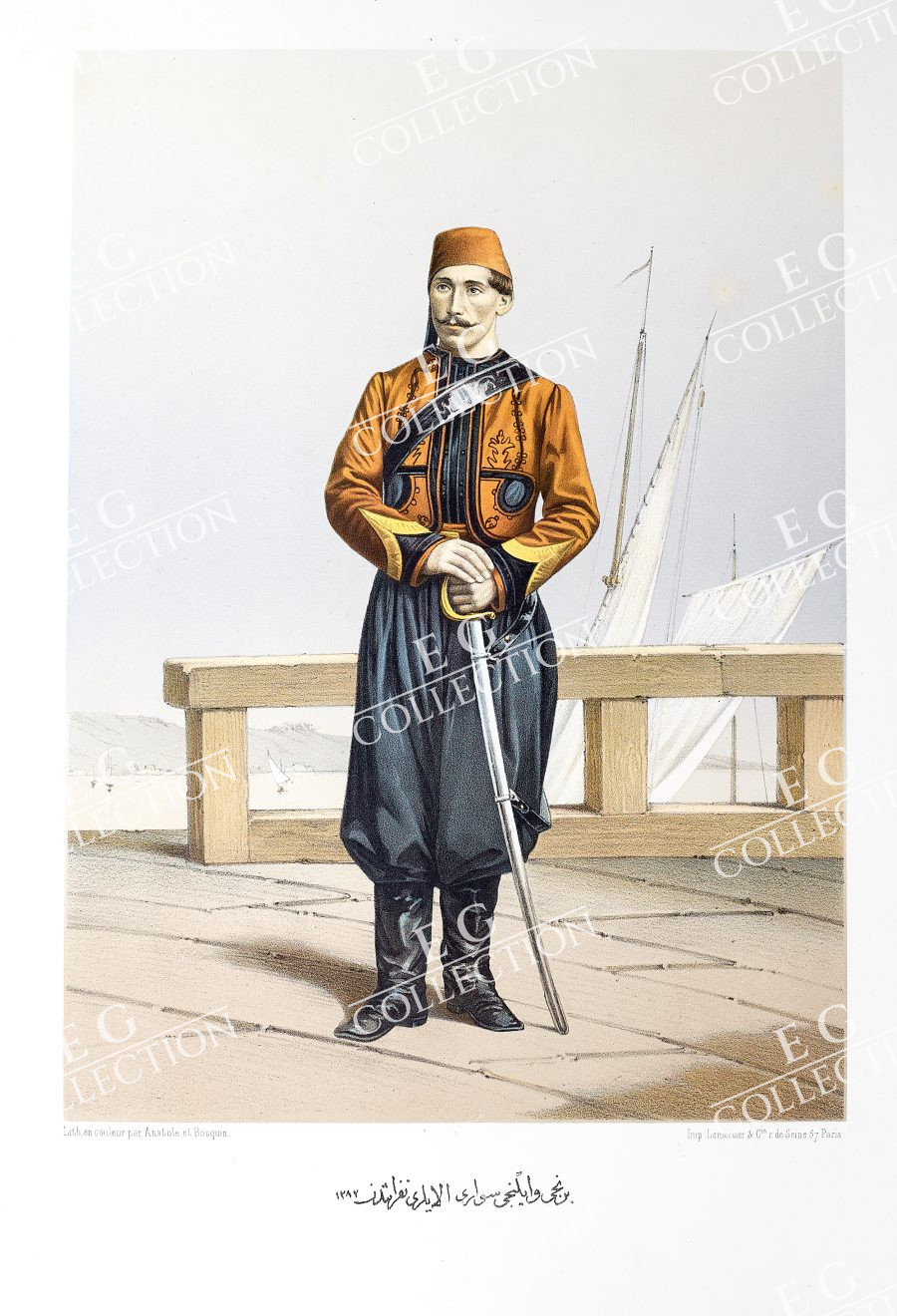 ANATOLE ET BOCQUIN