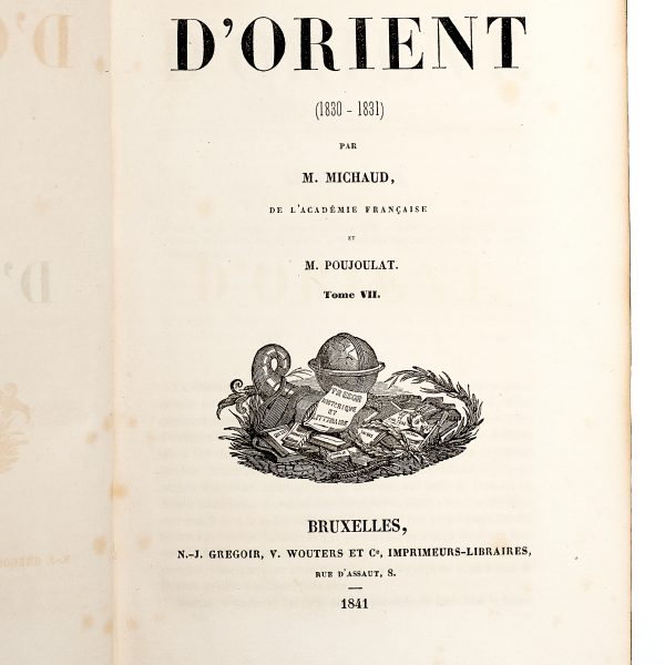 MICHAUD et POUJOULAT